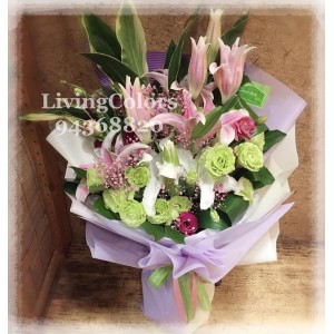 Mixed Lily Bouquet